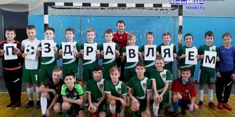 Путь к успеху в футболе был сложным: орловские болельщики поздравляют с днем рождения Александра Селихова