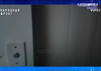 Лагерь «Ветерок» в Орле не откроется вовремя