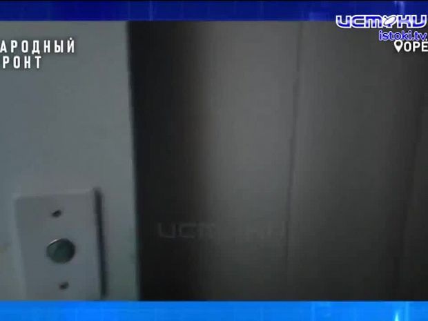 Лагерь «Ветерок» в Орле не откроется вовремя