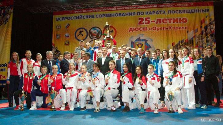 Одна из лучших в стране: школа «Орел-карат» с размахом отметила 25-летие
