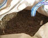 Просто фантастика. То что мы каждый день выбрасываем и чем засоряем планету может стать мебелью или газом... Изобретатель Дмитрий Алиференко создал у...