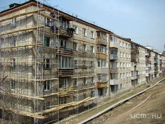 Новая строчка в квитанции пока не появится