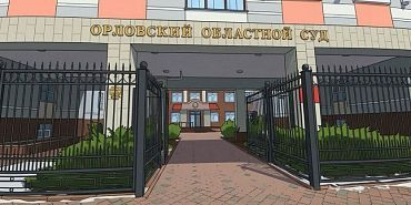«Решить вопрос» за евро: в Орловской области осудили мошенника
