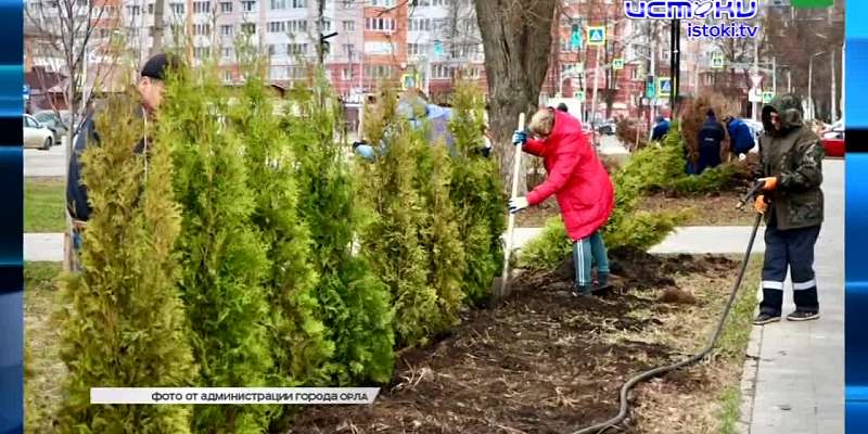 Экспресс - новости 03.04.2024
