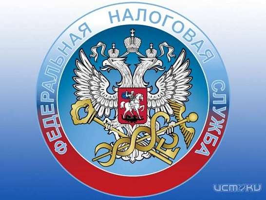 В Орловской области появится новый начальник налоговой инспекции 