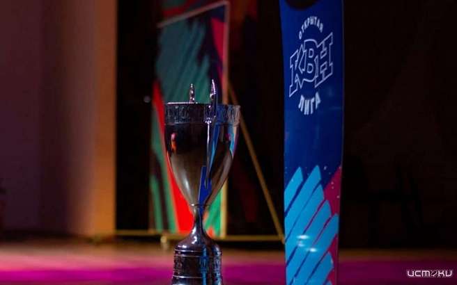 Завершилась открытая Орловская лига КВН