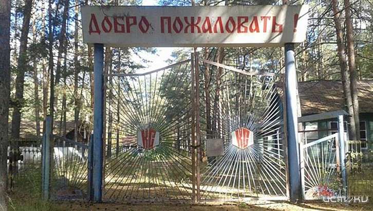 К детскому отдыху летом на Орловщине ещё не всё готово