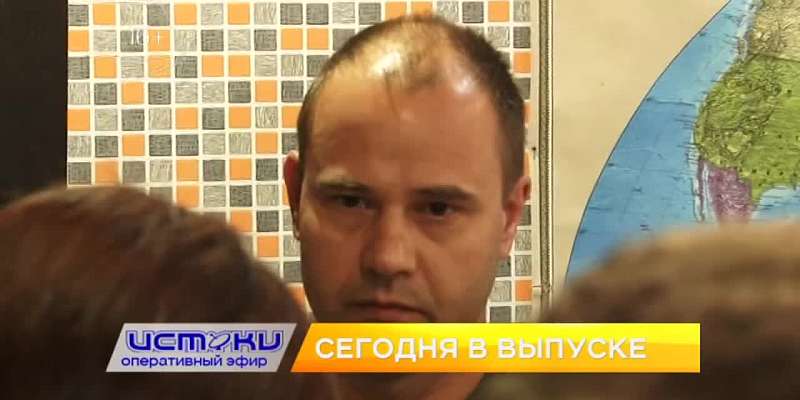 Орловскому экс-чиновнику грозит уголовное дело, в Орле прошли соревнования газодымозащитников– сегодня в программе «Оперативный эфир»