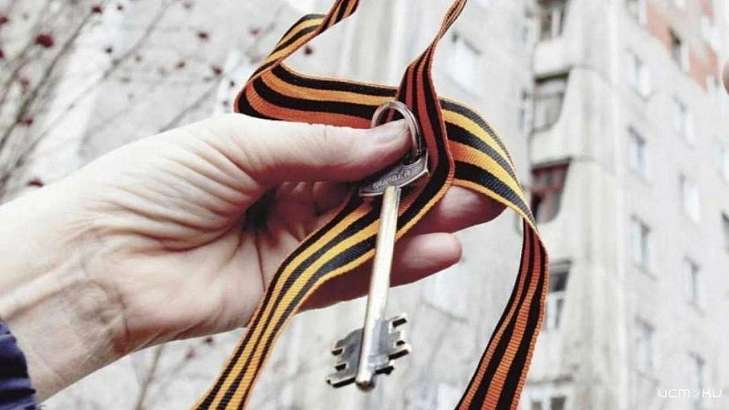 Благодаря прокуратуре орловский ветеран-инвалид получил жильё