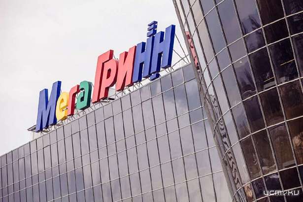 Суд арестовал недвижимость владельца “Гринна”