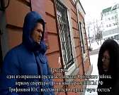 В Сети появилось видео о скандале в областной организации коммунистов