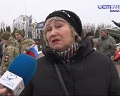 Чтобы помнили - всегда!