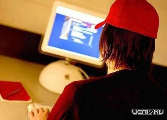 В сети Интернет начал работу инвестиционный портал Орловской области