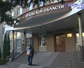 Долгострой и дом с обвалившимся потолком: в Орле две жилищные эпопеи оказались со счастливым концом