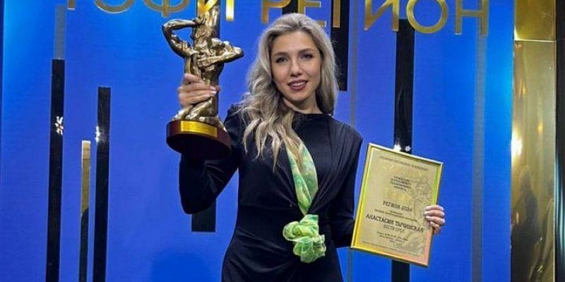 Анастасия Тычинская, телеведущая из Орла, стала победителем конкурса «ТЭФИ-Регион» 2024