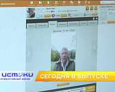Исчезновение на маршруте № 29, история жертвы альфонса — сегодня в программе «Оперативный эфир»