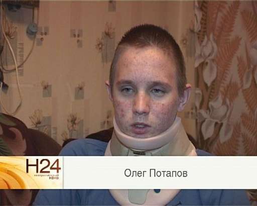 Необходима помощь! В 16-лет орловчанин оказался в инвалидной коляске 