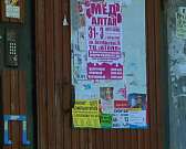 От покупки мёда до продажи квартиры. Как бороться с назойливыми расклейщиками объявлений