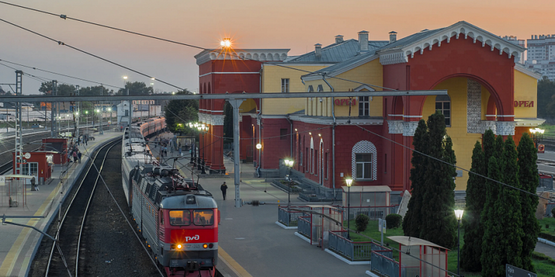 Майские праздники станут доступнее: через Орёл пустят дополнительные поезда! 