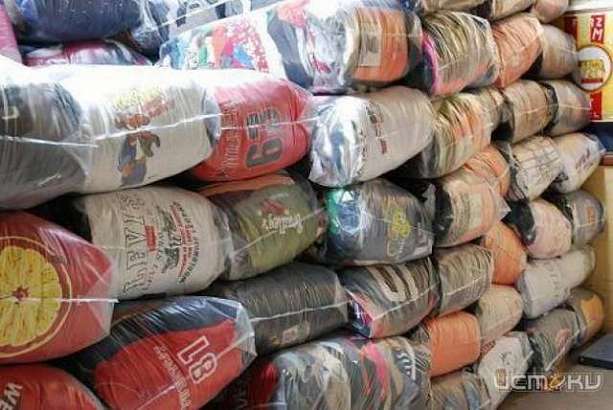 Секонд хенд оптом