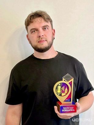 Олег Карпов из Орловской области победил в региональной премии “Голос спорта — Центр”