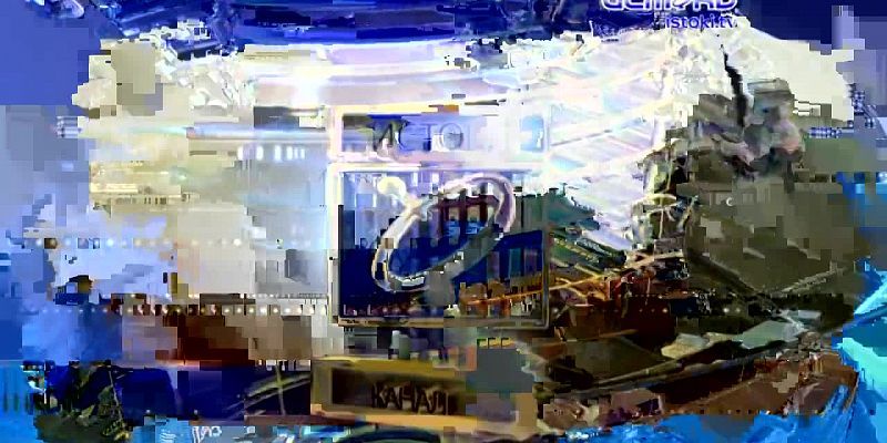 Дайджест 09.08.2025