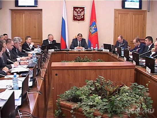 Первое совещание нового главы региона: об Украине, первых поручениях и слабых местах области 