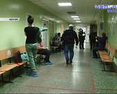 Затянувшаяся информатизация орловской медицины, на которую потрачены огромные деньги, вызывает много вопросов об ее эффективности. Что об этом думает ...