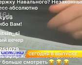 В 19:00 смотрите очередной выпуск программы «Оперативный эфир» на нашем канале
