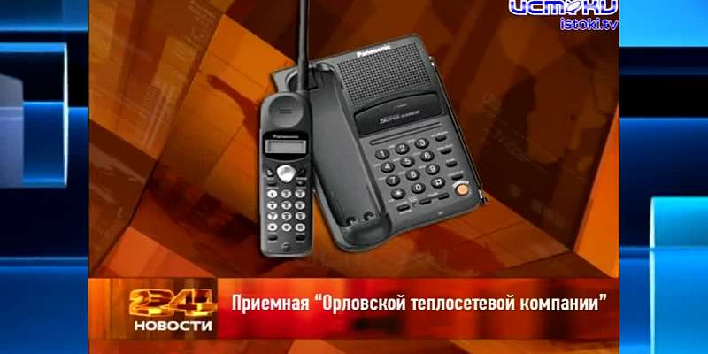 Хорошо забытое старое: новости ретро за 20 11 2012