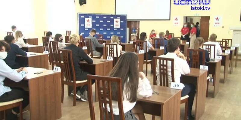 На «Диктанте Победы» 1500 орловчан проверили, насколько хорошо знают историю ВОВ
