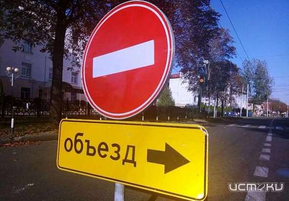 В Орле ограничили движение на ул. Автовокзальной