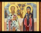 Факт посадки вертолета в центре Орла проверят, а фонари не горят от слова "совсем". Новости за 90 секунд"