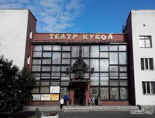 Орловский театр кукол приглашает на последний спектакль в этом сезоне