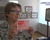 Более пятидесяти работ художника, работающего под псевдонимом Владимир Хин, выставили в одну экспозицию в музее ИЗО