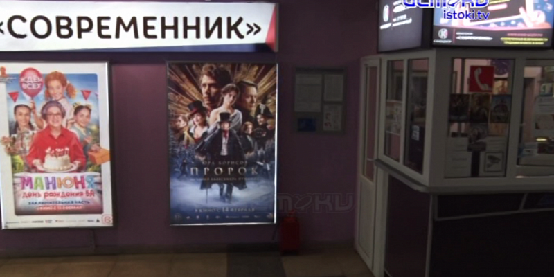 Ведёрко попкорна, хорошая компания, и отличный фильм. Что же посмотреть?