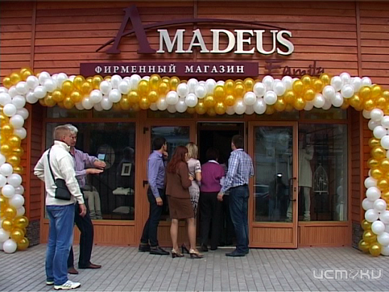 Орловчане смогут покупать вещи от местного производителя 