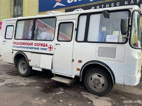 В Орле продолжают работать мобильные пункты вакцинации против гриппа