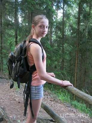 Юлия Ёрш — призер «Всероссийских соревнований»