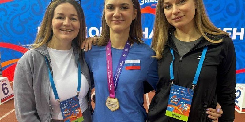 Золото "Русской зимы-2025" уехало в Орел