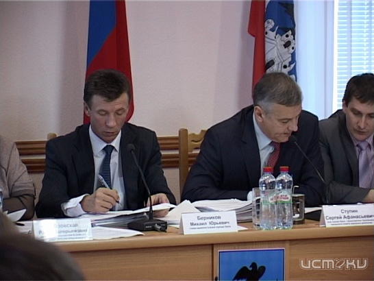 Продать или помиловать? Депутаты обвинили чиновников в нерентабельности