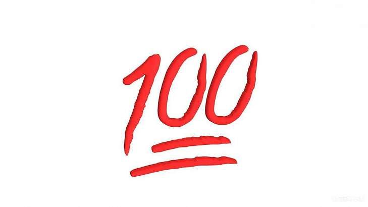 Орловские отличники 