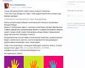 Новости за 90 секунд: на орловские ямы можно пожаловаться прямо с телефона, в Орле продавали мясо неизвестного происхождения, а 20 тысяч орловчан буду...