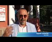 Муму не тонет в памяти народной