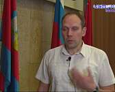 "Справедливая команда" не разделяет восторга от федерального подарка в 900 млн рублей