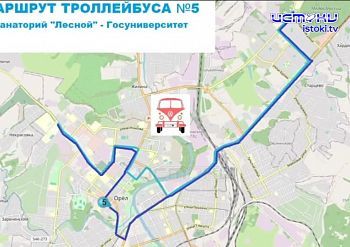 Когда же откроется после капремонта гимназии №39. Экспресс- новости Когда же откроется после капремонта гимназии №39. Экспресс- новости