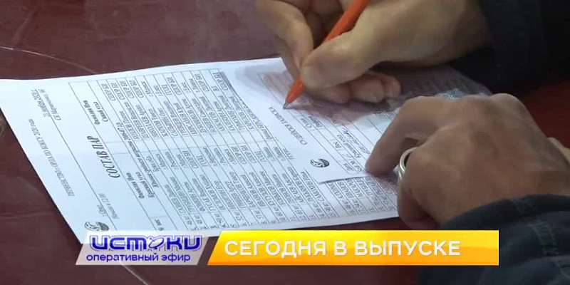 Новогодний транспорт, битва за призы Деда Мороза – сегодня в «Оперативном эфире»