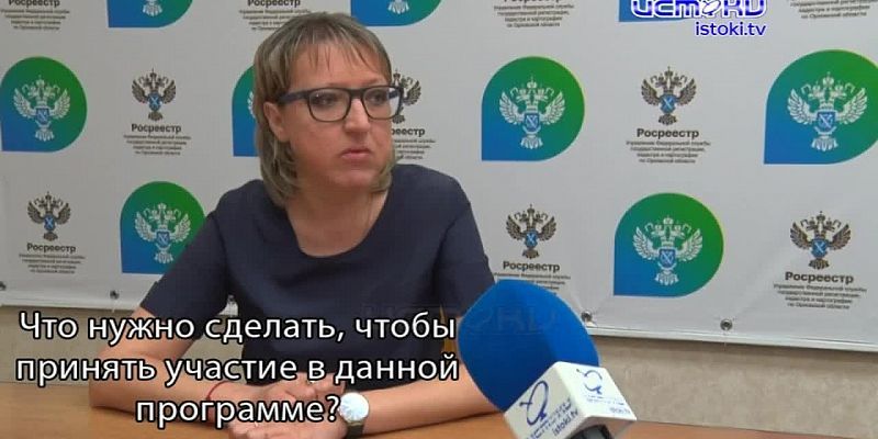 А у нас в СНТ газ, а у вас?