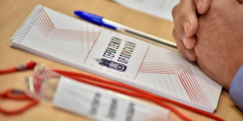 В Орловской области ветераны СВО приступают к стажировке в органах власти  В Орловской области ветераны СВО приступают к стажировке в органах власти
