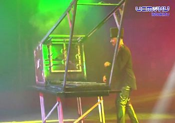 «Цирк Крокус» отыграл в Орле своё дебютное выступление в рамках этого тура